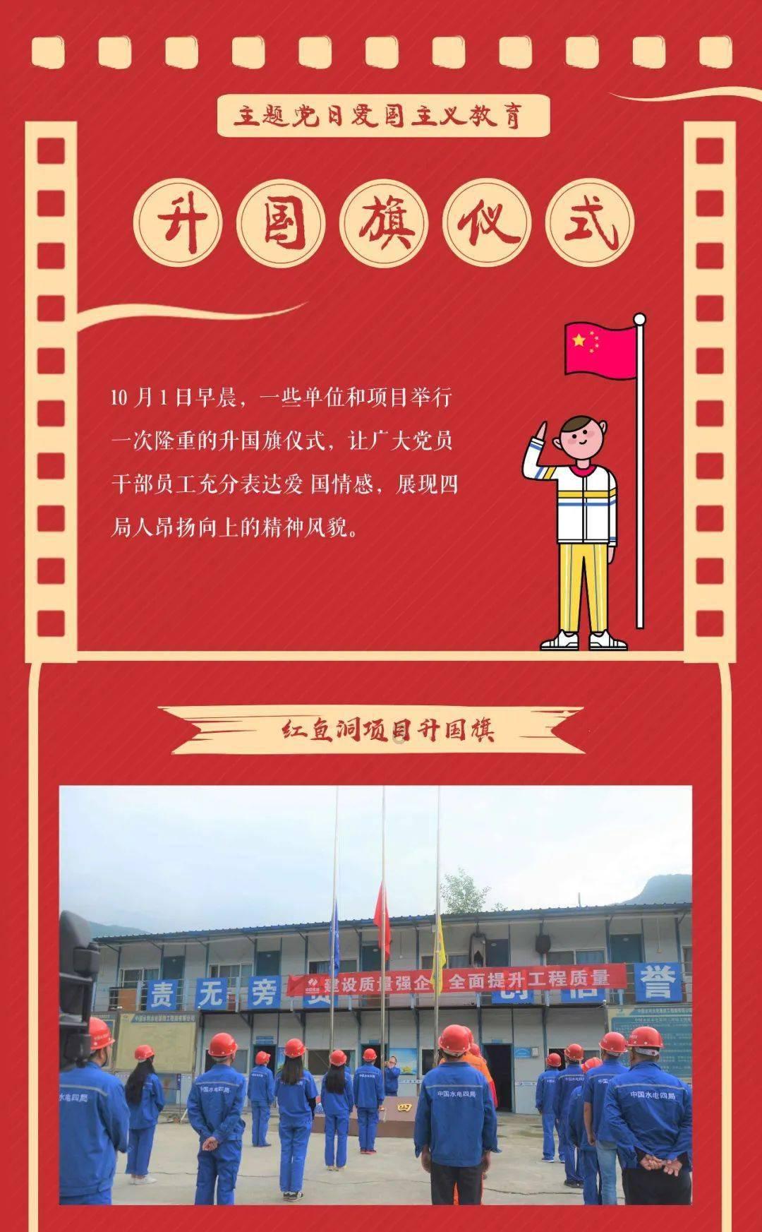 你写的作文为什么那么好？游戏画面