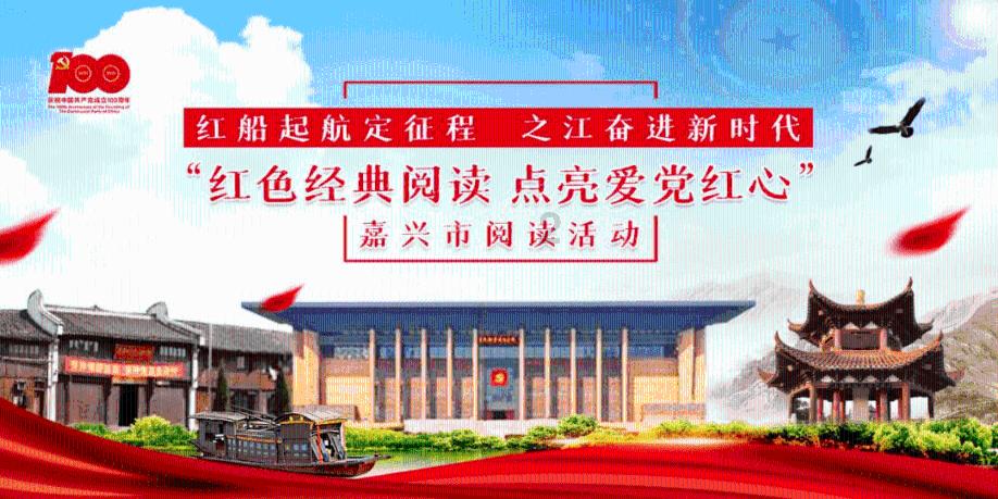 医社共建，让群众在家门口有“医”靠