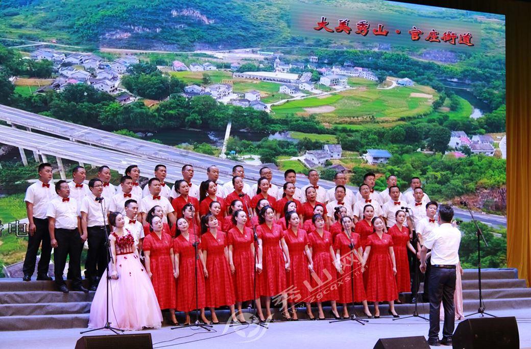 奇形怪状
