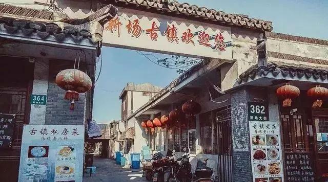 命运之手2