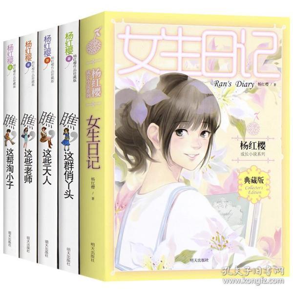 邯郸市曲周县开展新型婚育文化宣传进乡村活动